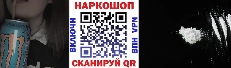 Конопля Ленинградская