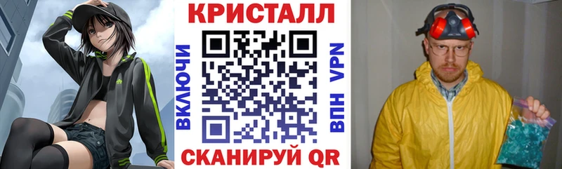 АМФЕТАМИН Premium  ссылка на мегу сайт  Ленинградская 