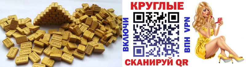 ЭКСТАЗИ TESLA  ОМГ ОМГ ONION  Ленинградская 