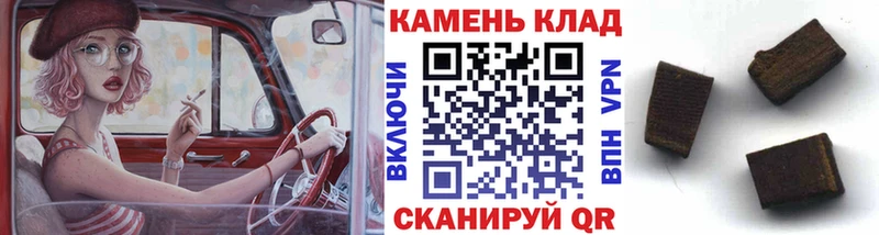 ГАШ Изолятор  Ленинградская 