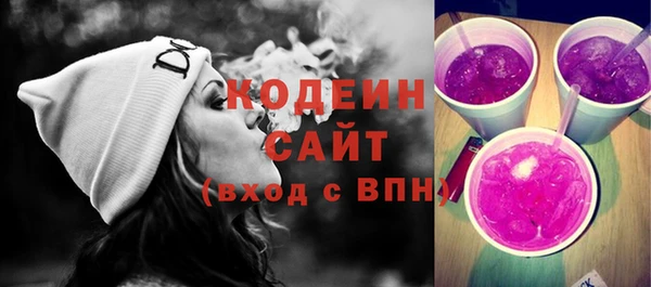 гидропоника Михайловск