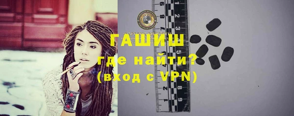 гидропоника Михайловск