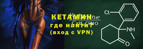 мдпв Михайлов