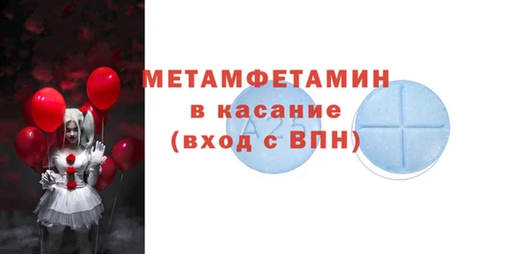 гидропоника Михайловск