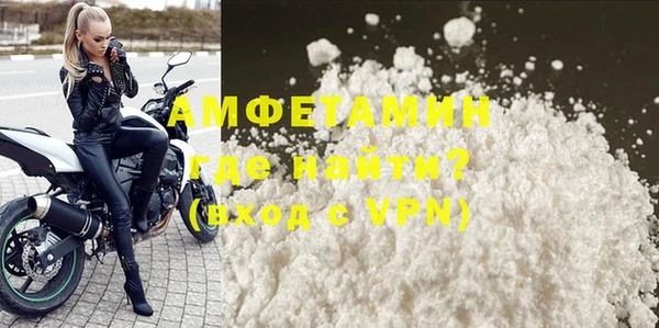 мдпв Михайлов
