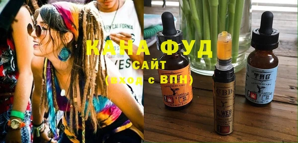 гидропоника Михайловск