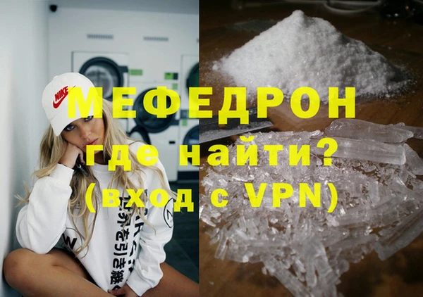 мдпв Михайлов