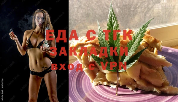 гидропоника Михайловск