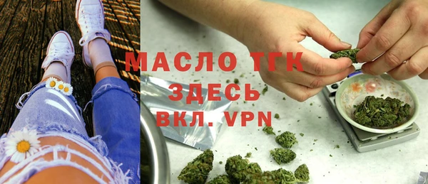 МДМА Саки