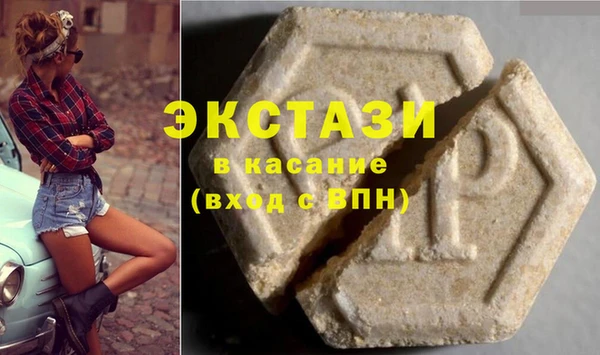 мдпв Михайлов