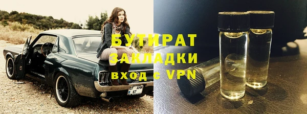 гидропоника Михайловск
