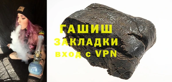 гидра Рыльск