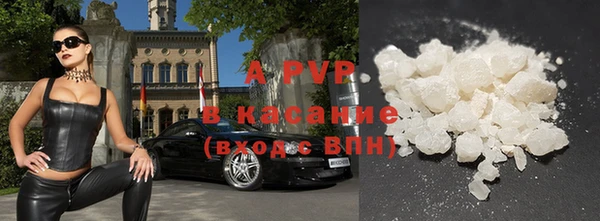 мдпв Михайлов