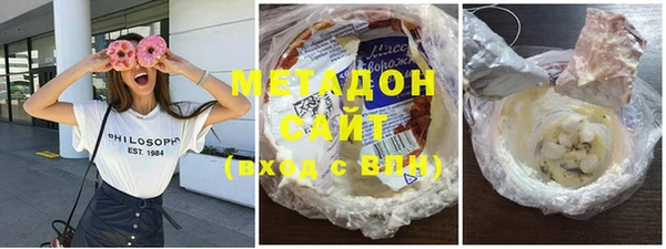 гидропоника Михайловск