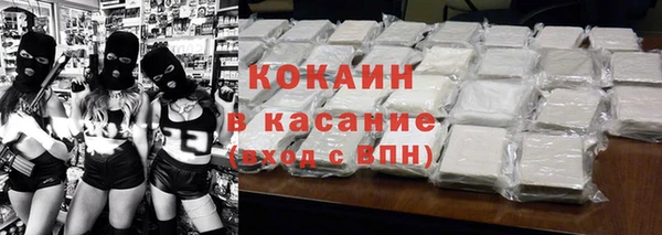 гидропоника Михайловск