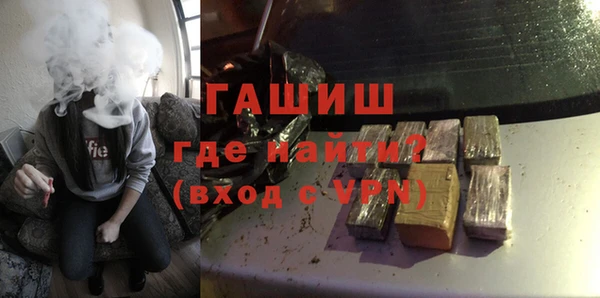 гидропоника Михайловск