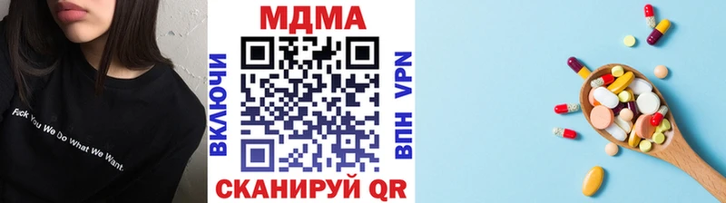 дарнет шоп  Ленинградская  OMG tor  MDMA crystal 