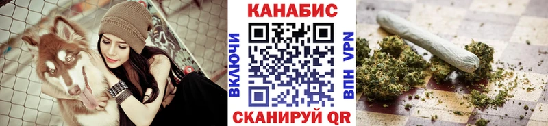 Каннабис THC 21%  Ленинградская 